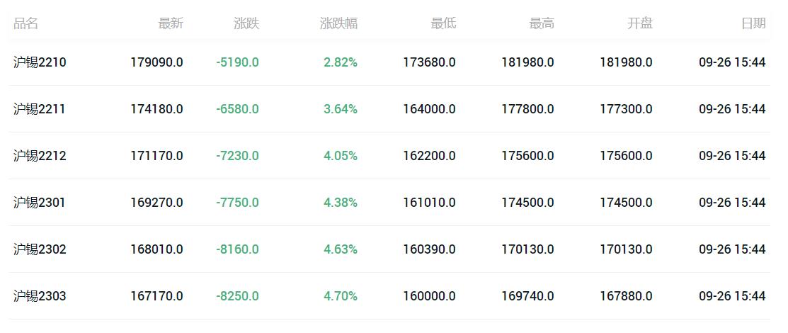 7e4c9eaaa5cabf9ce40cb29f103219b