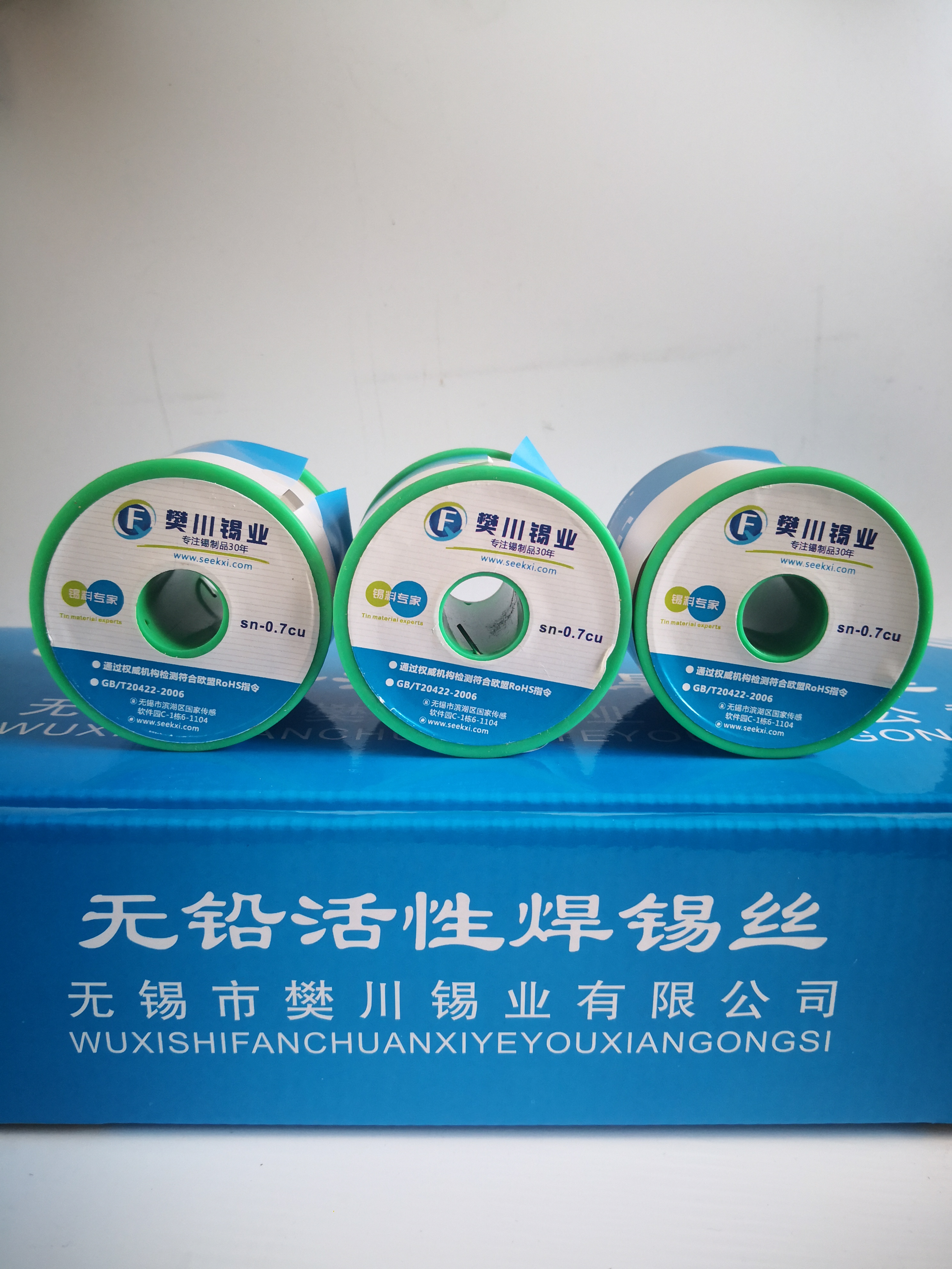 IMG_20201023_134543 IMG_20201023_134543