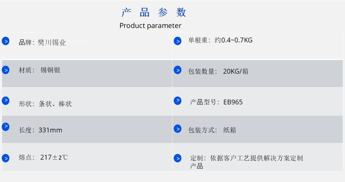 314c61600251f5a0270985f6d31e5dc